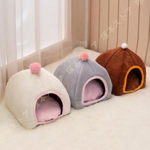 ペット ベッド 小型犬 猫用 ペットハウス テ...の詳細画像4