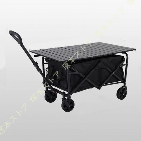 ワイドタイヤ 自立OK 折り畳み式 キャリーワゴン 80L 耐荷重100kg 大容量 自立式 折りた...