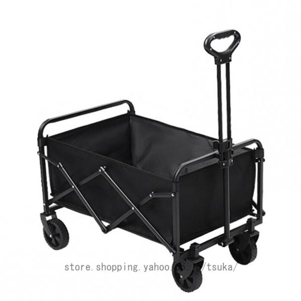 アウトドアワゴン キャリーワゴン 大容量 80L タイヤ 折りたたみ コンパクト収納 耐荷重90kg...