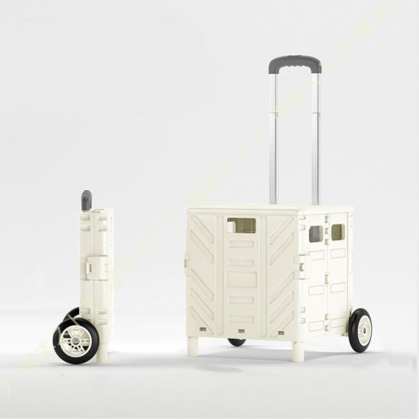 折りたたみキャリーカート 50L フタ付き キャスター付き 折りたたみ キャリーカート 折りたたみコ...