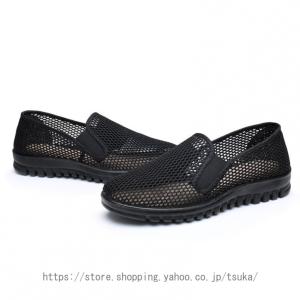 メッシュ スニーカー メンズスリッポン 夏 通...の詳細画像4