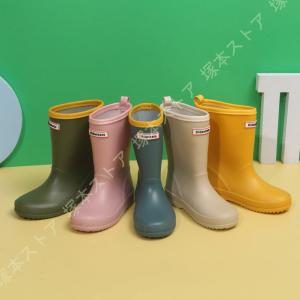 Columbia（コロンビア） スノーブーツ キッズ ジュニア 男の子 女の子
