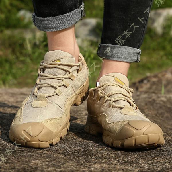 厚底 トレッキングシューズ 登山靴 メンズ 靴 レースアップ はキングシューズ アウトドア ウォーキ...