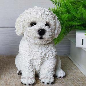 ポメラニアン【ガーデニング雑貨】ドッグ【犬置物】 お庭や玄関