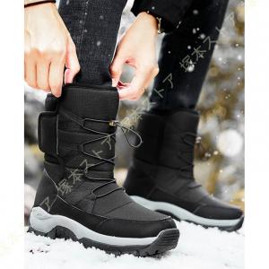 KEEN（キーン） ○○キーン ウィンターポート KEEN WINTERPORT II