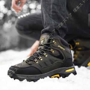 SALOMON（サロモン） メンズ 防水 ブーツ X ULTRA SNOWPILOT