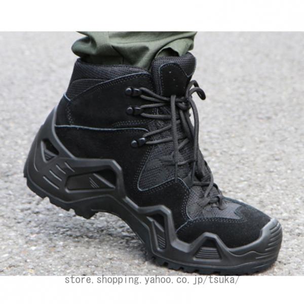 トレッキングシューズ ハイキングシューズ メンズ ブーツ 防滑 かっこいい 春 夏 秋 冬 デザート...