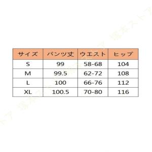ハイウェスト ワイドパンツ レディース ゆった...の詳細画像2