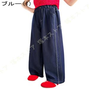ガウチョパンツ キッズ デニム 女の子 子供服...の詳細画像2