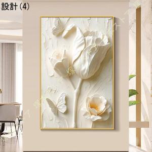 アートパネル 花 北欧 アートフレーム 絵画 ...の詳細画像4