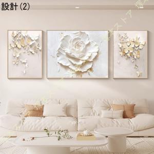 アートパネル 3枚 花 おしゃれ 北欧 モダン...の詳細画像2