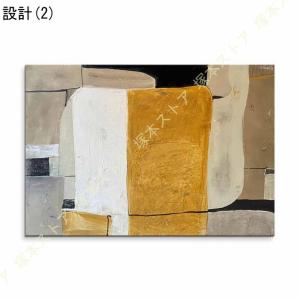 アートパネル 北欧 モダン 玄関 リビング 抽...の詳細画像2