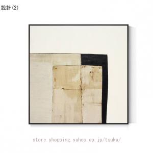 アートパネル 抽象画 モダン 玄関 部屋飾り ...の詳細画像2