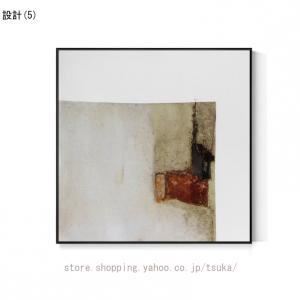 アートパネル 抽象画 モダン 玄関 部屋飾り ...の詳細画像5