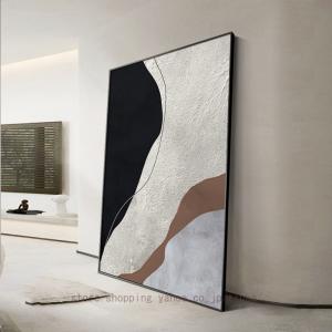 アートパネル 北欧 モダン アート 絵画 インテリア おしゃれ 抽象画 壁掛け 玄関 寝室 部屋 廊下 リビング 取り付け簡単 アートポスター フレーム付き 長方形