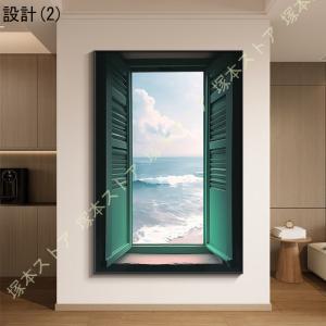 アートポスター 海 おしゃれ インテリア 模様...の詳細画像2
