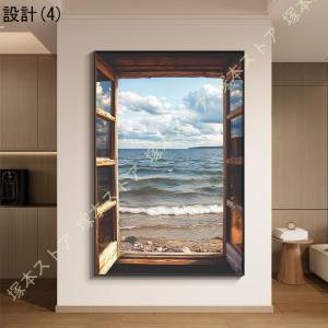 アートポスター 海 おしゃれ インテリア 模様...の詳細画像4