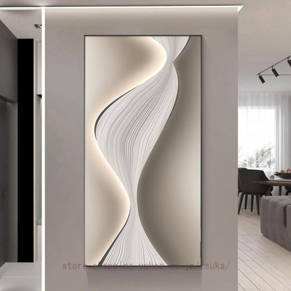 アートパネル 北欧 モダン アートポスター フレーム付き インテリア 抽象画 ポスター 長方形 おし...