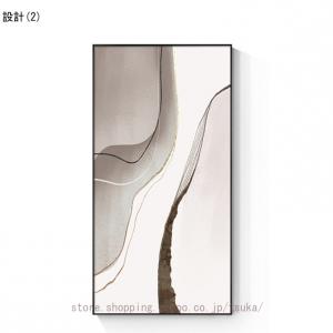 アートパネル 北欧 モダン アートポスター フ...の詳細画像2