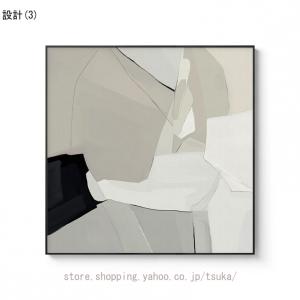 抽象画 アートパネル 壁掛け アートフレーム ...の詳細画像3
