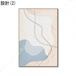 アートパネル おしゃれ モダン アートポスター...の詳細画像2
