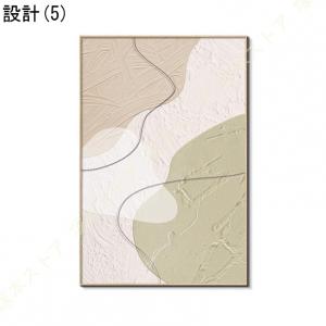 アートパネル おしゃれ モダン アートポスター...の詳細画像5