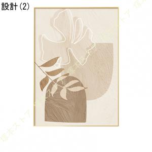 ウォールアート アートパネル 抽象 絵 おしゃ...の詳細画像2