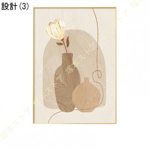 ウォールアート アートパネル 抽象 絵 おしゃ...の詳細画像3