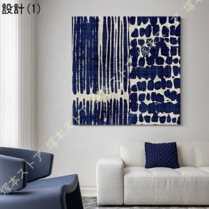 ウォールアート アートパネル 抽象 絵 おしゃ...の詳細画像1