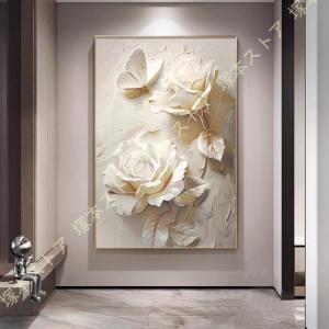 ウォールアート アートパネル 花 抽象 絵 おしゃれ インテリア ポスター モダンアート 絵画 アートボード 北欧風 大型 飾り絵 抽象画 壁掛けアート モダン