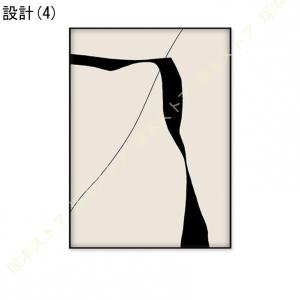 壁掛け アートフレーム インテリア 絵画 抽象...の詳細画像4