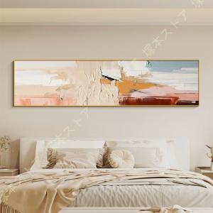 インテリア雑貨 壁掛け アートパネル お洒落 抽象画 アートフレーム 絵画 キャンバス パネルアート ポップアート モダンアート 北欧風 飾り絵 アートボード