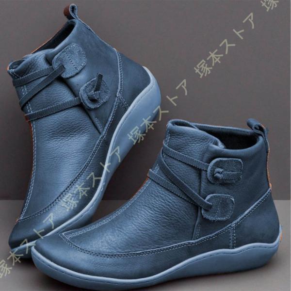 ショートブーツ レディース 痛くない ブラック ウェッジヒール ラウンドトゥ 低反発クッション 歩き...