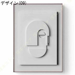 アートパネル 抽象画 幾何学模様 リビング ア...の詳細画像2