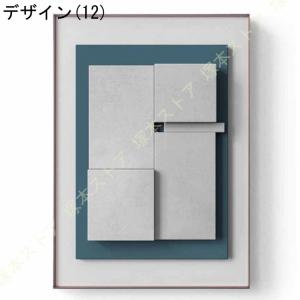 アートパネル 抽象画 幾何学模様 リビング ア...の詳細画像5