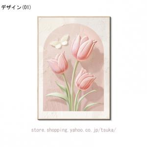 油絵 平面印刷 アートパネル 1枚セット 飾り...の詳細画像1