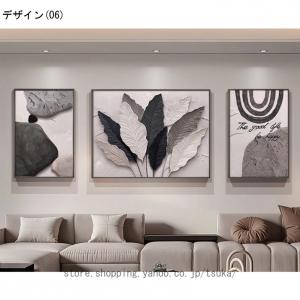 アートパネル 枠付き キッチン 飾り絵 ポスタ...の詳細画像2