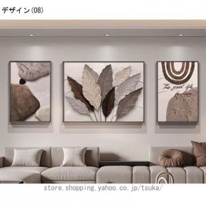 アートパネル 枠付き キッチン 飾り絵 ポスタ...の詳細画像4