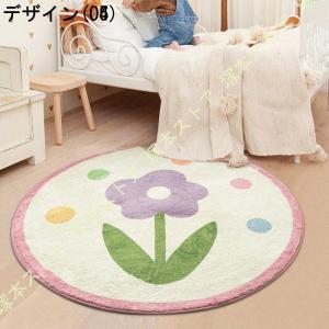 ラグ 円形 絨毯 洗える ラグマット おしゃれ...の詳細画像4