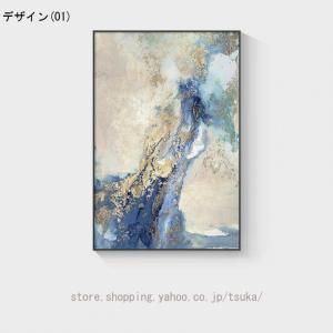 抽象 インテリア 幾何学模様 アートパネル 壁...の詳細画像1