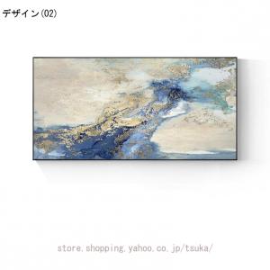 抽象 インテリア 幾何学模様 アートパネル 壁...の詳細画像2