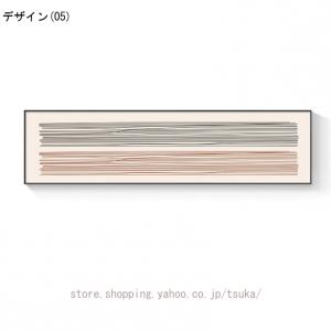 アートパネル 抽象画 インテリア 絵画 アート...の詳細画像5