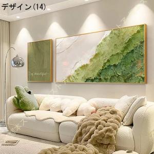 現代 アートパネル おしゃれ 北欧 抽象画 印...の詳細画像1