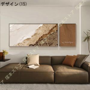 現代 アートパネル おしゃれ 北欧 抽象画 印...の詳細画像2