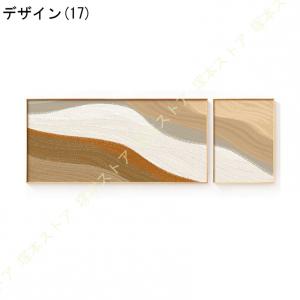 現代 アートパネル おしゃれ 北欧 抽象画 印...の詳細画像4