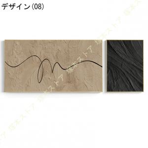 2枚 アートパネル 抽象画 絵画 インテリア ...の詳細画像2