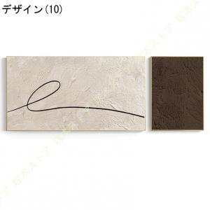 2枚 アートパネル 抽象画 絵画 インテリア ...の詳細画像4