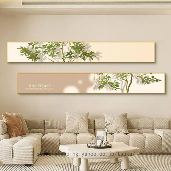 ウォールアートパネル キャンバス モダン 部屋飾り 壁の絵 インテリア ホーム アートワーク 抽象画...