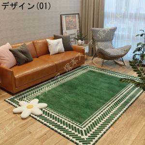 ラグ カーペット 洗える ラグマット 滑り止め...の詳細画像1
