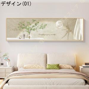アートパネル 飾り絵 北欧 装飾画 壁掛け フ...の詳細画像1